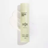 Кондиционер-маска HAAR Botanical Growth Anti Hair-Loss укрепляющий, против выпадения волос, 250 мл — фото 3