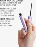 Сыворотка для бровей Xlash Xbrow Sensitive Eyebrow Serum, для чувствительной кожи, 3 мл — фото 6