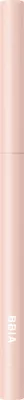 Карандаш для глаз BBIA Last Auto Gel Eyeliner гелевый, мягкий, оттенок 11 Linen Beige