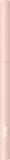 Карандаш для глаз BBIA Last Auto Gel Eyeliner гелевый, мягкий, оттенок 11 Linen Beige — фото 1