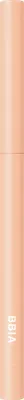 Карандаш для глаз BBIA Last Auto Gel Eyeliner гелевый, мягкий, оттенок 15 Salmon Beige