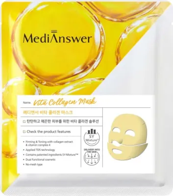 Гидрогелевая маска для лица MediAnswer Vita Collagen Mask, с коллагеном, увлажняющая, 37 г