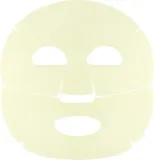 Гидрогелевая маска для лица MediAnswer Vita Collagen Mask, с коллагеном, увлажняющая, 37 г — фото 2