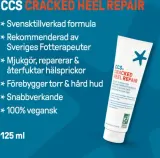 Крем для ног CCS Cracked Heel Cream, для очень сухой кожи, для трещин на пятках, 125 мл — фото 4