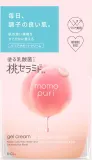 Крем для лица Momopuri Moist Barrier Cream увлажняющий, с керамидами, для чувствительной кожи, 80 г — фото 3