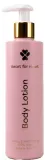 Молочко для тела Heart For Heart Body Lotion, увлажняющее, 250 мл — фото 1