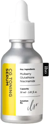 Сыворотка для лица ilso Cg Toning Serum, выравнивает тон, против пигментных пятен, 30 мл