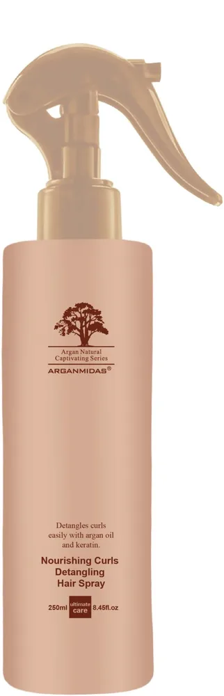 Спрей для волос Arganmidas Nourishing Curls Detangling для лёгкого расчёсывания, для кудрявых волос, 250 мл