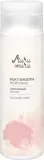 Кондиционер для волос Murumuru Silky Smooth питающий, смягчающий, 200 мл — фото 1