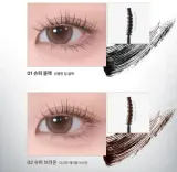 Тушь для ресниц BBIA Never Die Mascara Extreme без волокон, оттенок 02 Super Brown — фото 3