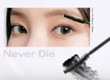 Тушь для ресниц BBIA Never Die Mascara Extreme без волокон, оттенок 02 Super Brown — фото 4