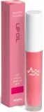 Масло для губ Murumuru Lip Oil, оттенок 03 Raspberry Pie — фото 1