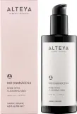Молочко для снятия макияжа Alteya Organics Bio Damascena Rose Otto Cleansing Milk с розой, 200 мл — фото 2