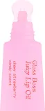 Масло для губ Scandy Gloss Boss Juicy Lip Oil сочный блеск, 10 мл — фото 3