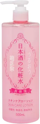 Лосьон для лица и тела Kiku-Masamune Sake High Moist Skin Care Lotion, глубоко увлажняющий, 500 мл