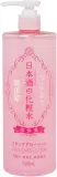 Лосьон для лица и тела Kiku-Masamune Sake High Moist Skin Care Lotion, глубоко увлажняющий, 500 мл — фото 1