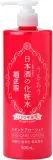 Лосьон для лица и тела Kiku-Masamune Sake Glossy Moist Skin Care Lotion, глубоко увлажняющий, 500 мл — фото 1
