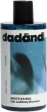 Шампунь для волос и тела Dadandi Hair & Body Atlas Amber очищающий, увлажняющий, 300 мл — фото 1