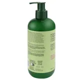 Несмываемый кондиционер Biovene B Best Hair Rosemary Mint Strengthening укрепляющий, с биотином, 480 мл — фото 2
