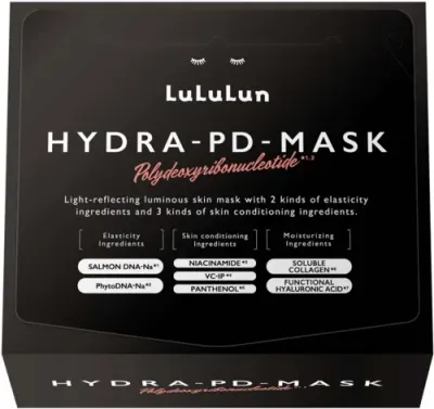 Тканевые маски для лица LuLuLun Hydra-PDRN-Mask, повышают упругость, 28 шт, 540 мл