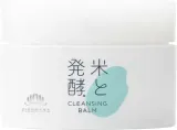 Бальзам для снятия макияжа Kiku-Masamune Sake Cleansing Balm, с саке, 93 г — фото 1