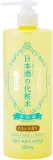 Лосьон-тоник для лица Kiku-Masamune Sake High Moist Skin Care Lotion Lemon, увлажняющий, 500 мл — фото 1