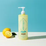 Лосьон-тоник для лица Kiku-Masamune Sake High Moist Skin Care Lotion Lemon, увлажняющий, 500 мл — фото 2
