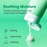 Крем для лица Face Republic Calming Care AHA/BHA Moisturizer увлажняющий, успокаивающий, 50 мл — фото 3