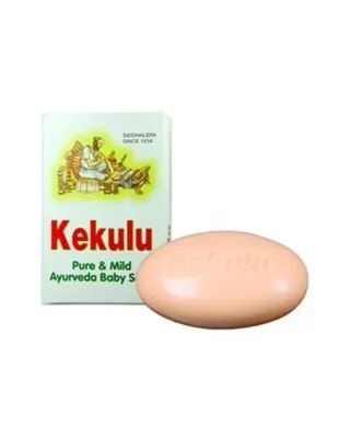 Детское мыло Siddhalepa Kekulu, аюрведическое, увлажняющее, 70 г