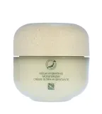 Крем для лица Shiseido Waso Shikulime увлажняющий, для нормальной и сухой кожи, 50 мл — фото 1