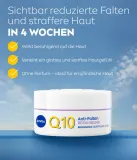 Дневной крем для лица Nivea Q10 против морщин, успокаивающий, SPF 15, для чувствительной кожи, 50 мл — фото 3