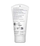 Дневной крем для лица lavera Basis Sensitiv Soothing Moisturizer успокаивающий, для чувствительной кожи, 50 мл — фото 3