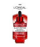 Сыворотка для лица L'Oreal Paris Revitalift Elasti-Peptides, с проэластином и гиалуроновой кислотой, 30 мл — фото 2