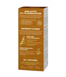 Растительная краска для волос Sante Plant Hair Colour, оттенок 07, 100 г — фото 3