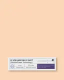 Шот для лица Differ & Deeper B-Volume Daily Shot, увлажняющий, для зрелой кожи, 2,5 мл × 2 шт — фото 2