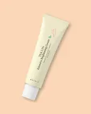 Крем для лица AXIS-Y TXA 2,5% Intensive Brightening Cream осветляющий, с транексамовой кислотой, 50 мл — фото 1