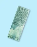 Сыворотка для лица Skin1004 Madagascar Centella Tea-Trica Relief Ampoule, против воспалений, для проблемной кожи, 30 мл — фото 2