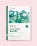 Тканевая маска для лица Cell Fusion C Cica Cooling Mask охлаждающая, с центеллой азиатской, 5 шт. по 27 г — фото 1