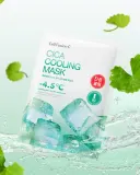 Тканевая маска для лица Cell Fusion C Cica Cooling Mask охлаждающая, с центеллой азиатской, 5 шт. по 27 г — фото 2