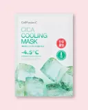 Тканевая маска для лица Cell Fusion C Cica Cooling Mask охлаждающая, с центеллой азиатской, 5 шт. по 27 г — фото 3