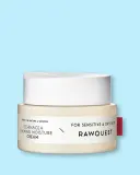 Крем-бальзам для лица Rawquest Echinacea Calming Moisture Cream с эхинацеей, успокаивающий, для чувствительной кожи, 50 мл — фото 1