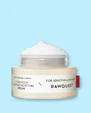 Крем-бальзам для лица Rawquest Echinacea Calming Moisture Cream с эхинацеей, успокаивающий, для чувствительной кожи, 50 мл — фото 3
