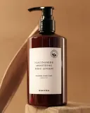 Лосьон для тела Mizon Niacinamide Smoothing Body Lotion, разглаживающий, с ниацинамидом и витамином C — фото 8