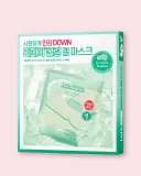 Гелевая маска для лица Cell Fusion C Cica Cooling Protein Gel Mask охлаждающая, с центеллой и протеинами, 5 шт. по 35 г — фото 1