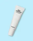 Сыворотка для губ Beplain Milk Ceramide Lip Essence с керамидами, увлажняющая, 10 г — фото 1