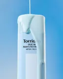 Солнцезащитная сыворотка для лица Torriden Dive In Watery Sun Serum SPF 50+ PA++++, увлажняющая, 50 мл — фото 2