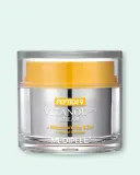 Крем для лица Medi-Peel Peptide 9 Vitanol Cream Pro против возрастных изменений, с пептидами, 50 г — фото 1
