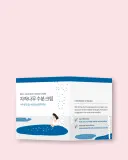 Крем для лица Round Lab Birch Juice Cream с берёзовым соком, увлажняющий, 80 мл — фото 4