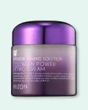 Лифтинг-крем для лица Mizon Collagen Power Lifting Cream увлажняющий, с морским коллагеном, 75 мл — фото 1