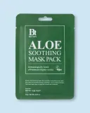 Тканевая маска для лица Benton Aloe Soothing Mask Pack увлажняющая, с алоэ, 23 г x 10 шт — фото 6